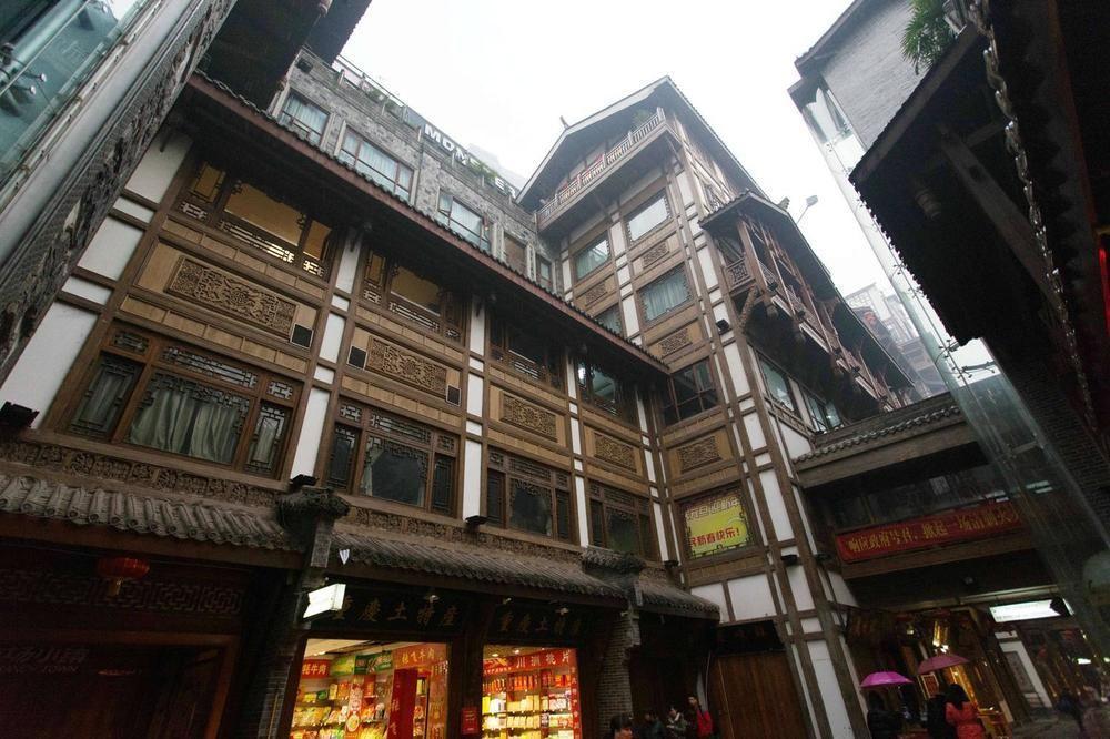 Hongyadong Hotel 重慶 エクステリア 写真