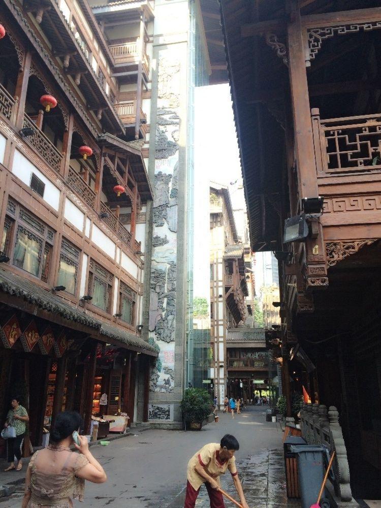 Hongyadong Hotel 重慶 エクステリア 写真