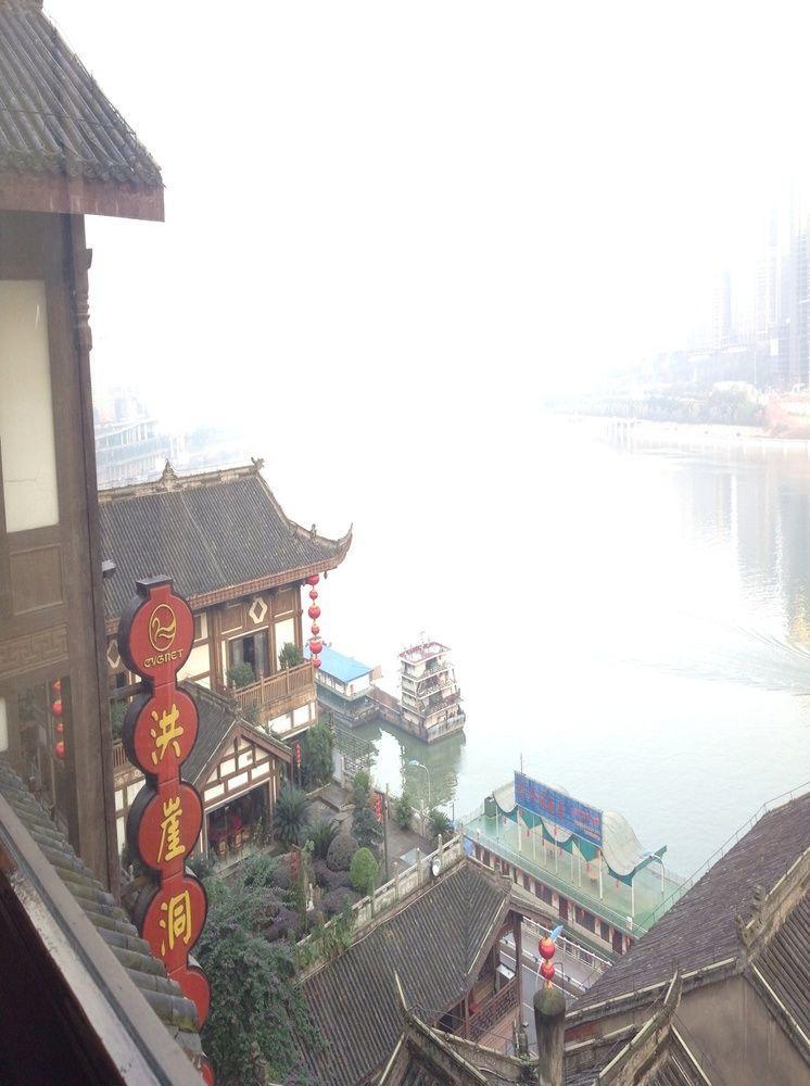 Hongyadong Hotel 重慶 エクステリア 写真
