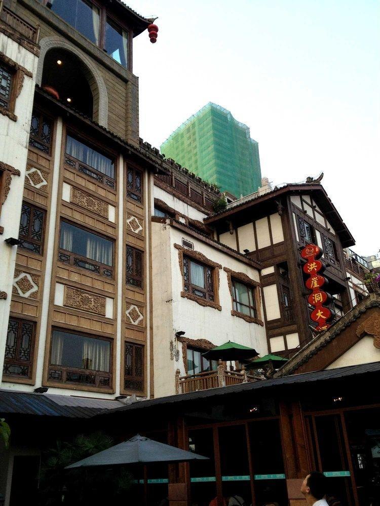Hongyadong Hotel 重慶 エクステリア 写真