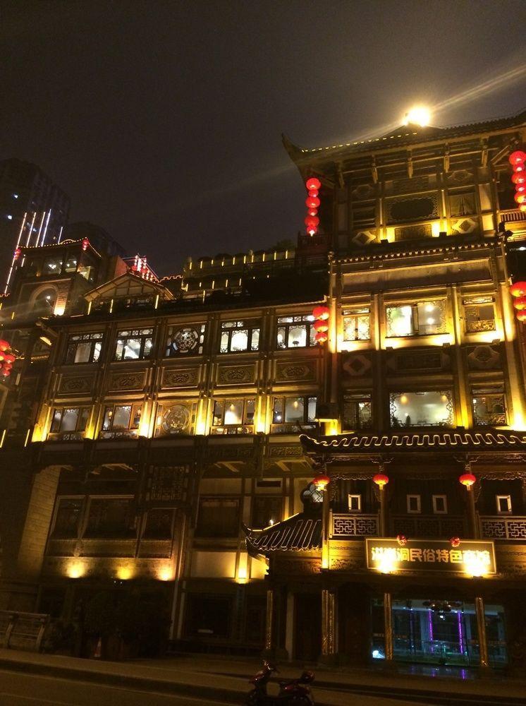 Hongyadong Hotel 重慶 エクステリア 写真